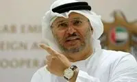 امارات: ایران باید غرامت بدهد