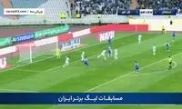 خلاصه بازی استقلال - گل‌گهر سیرجان