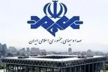 منطق صداوسیما در مواجهه با بخش خصوصی: یا با من باش یا تعطیل!
