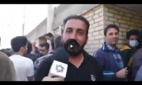 سرشکستن و تجمع به خاطر خرید یک بلیط ساده