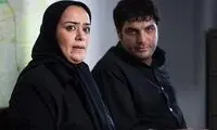 قاب بامزه از نادر سریال آوای باران و دخترش 