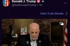 ترامپ سخنان مجری تندروی فاکس نیوز را بازنشر کرد