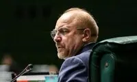 منظور قالیباف از «مردم» کدام مردم است؟
