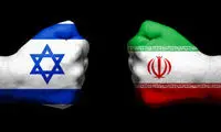 پیام معنادار اسرائیل به ایران پس از حوادث اخیر 