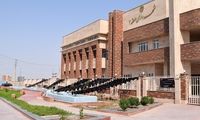  فیش حقوقی آبدارچی شهرداری جلب توجه کرد