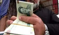 آقایان مسئول؛ بازنشستگان با این حقوق چطور زندگی کنند؟