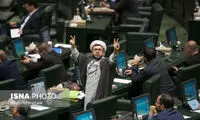 تصاویر متفاوت از نمایندگان در آخرین روز مجلس