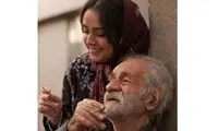 پیام تبریک ترانه علیدوستی با چشمانی اشک‌بار
