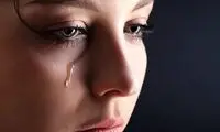  چرا گاهی بدون دلیل گریه می‌کنیم؟