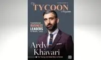 فرزند خاوری، الهام‌بخش کانادا شد!