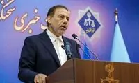 دستور فوری قوه قضاییه به دادستان‌ها
