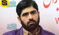 ​حذف کارگردان عضو ستاد جلیلی از پروژه گرانقیمت