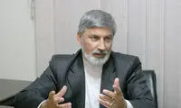 تقاضای عجیب از مردم در مواجهه با گرانی‌ها