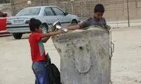 ادعای ترسناک یک روزنامه درباره افراد زیر خطر فقر