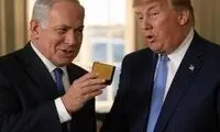 واضح‌ترین تصویر از هدیه عجیب نتانیاهو به ترامپ!