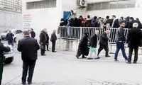 کلاهبرداری ۷۰۰ میلیونی از خانواده‌های معترضان در بازداشت