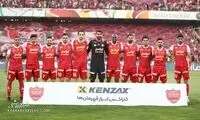 لباس فصل جدید پرسپولیس در مناقصه!