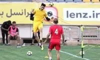 تصویری جالب از آسمان‌خراش‌های پرسپولیس