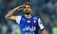 آقای مرادمند، اما ما حواسمون بود چیکار کردی!