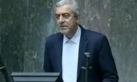 جرم‌انگاری ارسال عکس مستهجن بدون رضایت زن 