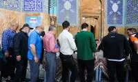 متفاوت‌ترین عکسی که از ظهر جمعه منتشر شد 