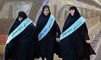 طعنه غیرمنتظره مجریِ تلویزیون به حجاب‌بانان مترو
