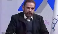 اظهارات جنسیت‌زده کریمی علیه المیرا شریفی‌مقدم!