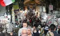 شایعه جنجالی درباره بازار بزرگ تهران