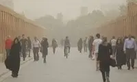 استفاده نیروگاه اصفهان از سوخت مازوت