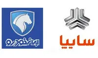 تحقق اهداف کلیدی در همکاری سایپا و ایران‌خودرو
