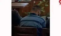 داماد عصبانی برادرزنش را کشت اما اعدام نشد 