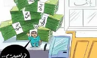 کسی خروج پرستاران و کارگران ماهر از ایران را نمی‌بیند
