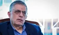 صبح امروز معجزه قرن ۲۱ به وقوع پیوست