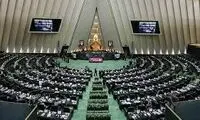 انتقاد بحث برانگیز از تعداد تعطیلی‌های کشور
