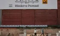 متروی تهران از مردم عذرخواهی کرد