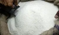 نرخ جدید شکر اعلام شد