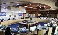 دستور مستقیم پزشکیان به وزارت بهداشت