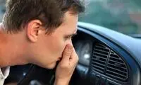 چطور از بوی بد تهویه خودرو خلاص شویم؟