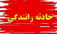 تصادف زنجیره‌ای در اتوبان تهران ساوه