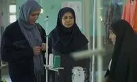 زمان پخش یک سریال جنایی-علمی از صداوسیما