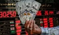 اعتراض شدید به قیمت دلار روی آنتن صداوسیما