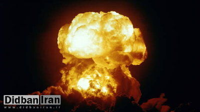 بمب هسته‌ای جدید آمریکا می‌تواند ۳۰۰۰۰۰ نفر را در مسکو بکشد