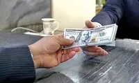 سلاطین ارز ترجیحی مشخص شدند!