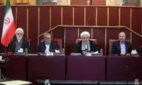 راهِ سخت پزشکیان برای باز کردن گره FATF