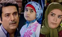 شیطنت های الهام چرخنده در سریال آوای باران