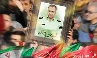 صدور حکم قصاص قاتل مامور انتظامی لرستان