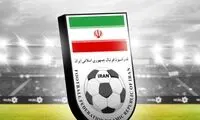 انتقاد فدراسیون فوتبال از باشگاه سپاهان