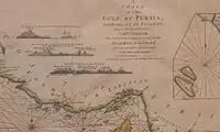 خودنمایی نام خلیج‌فارس در موزۀ ملی قطر