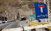 تردد از این دو محور به سمت مازندران ممنوع شد