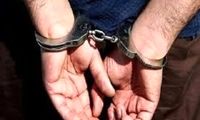 دستگیری جاسوس موساد حین فرار از مرز بانه